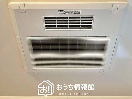 浴室暖房換気乾燥機