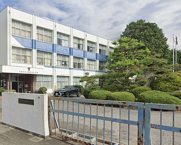 江南市立古知野北小学校(約130m)