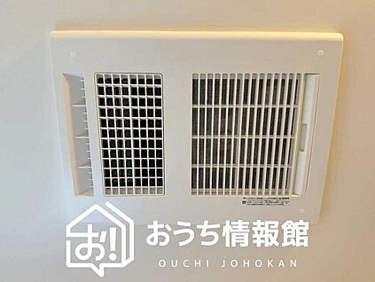 浴室暖房換気乾燥機