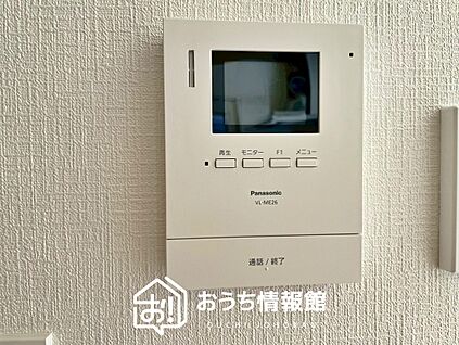 TVモニター付インターホン