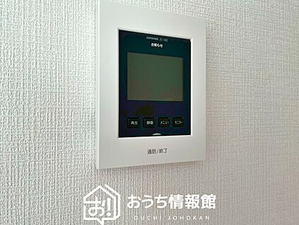 TVモニター付インターホン