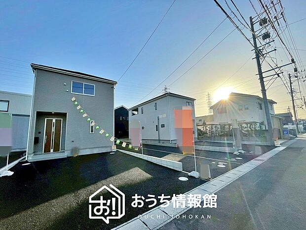 【現地写真(街並み)】耐震等級最高「3」取得で基準の1.5倍の性能・耐震強度で安心できます。