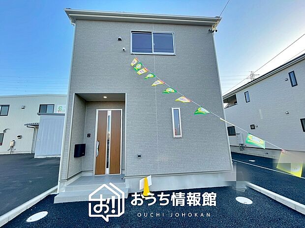 【現地写真(外観)【4号地】】健康被害に配慮したもっとも安全性の高い建材を採用し、シックハウス対策をしております。