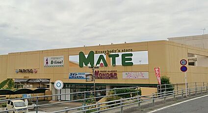 コノミヤワンダー店 1000ｍ(徒歩13分)