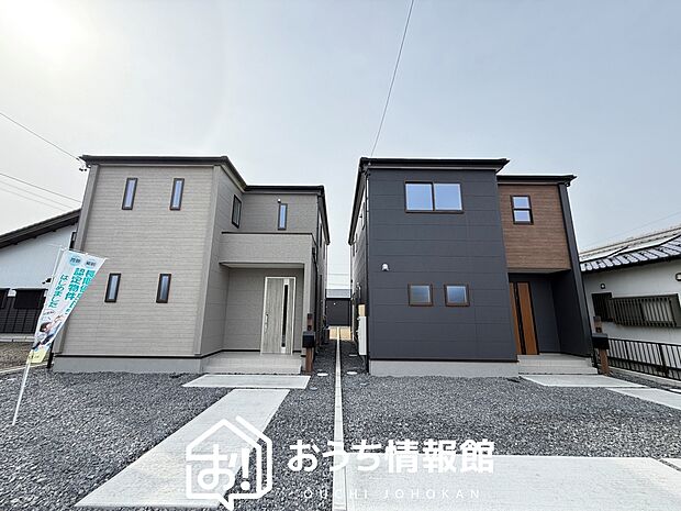 【現地写真(街並み)】住宅性能表示制度で4分野6項目で最高等級取得で安心できます。