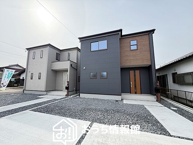 【現地写真(街並み)】耐震等級最高「3」取得で基準の1.5倍の性能・耐震強度で安心できます。