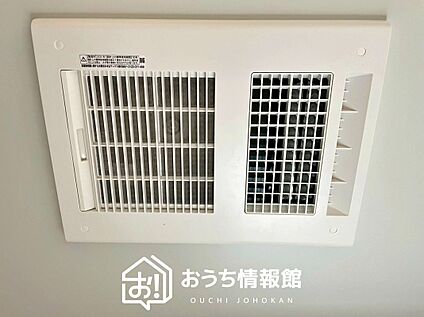 浴室暖房換気乾燥機
