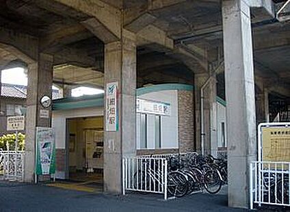 名鉄各務原線「細畑駅」 5100ｍ(徒歩64分)