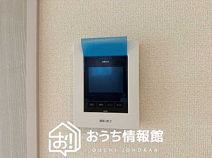 TVモニター付インターホン