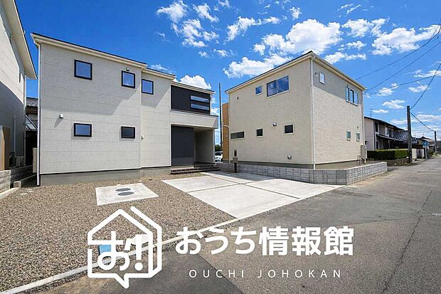 【現地写真(街並み)】住宅性能表示制度で4分野6項目で最高等級取得で安心できます。