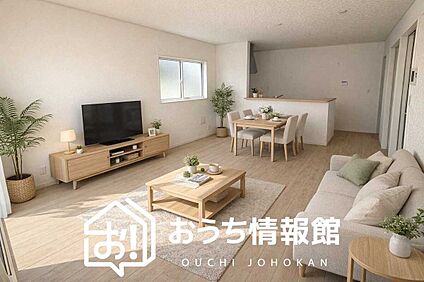 現地写真（リビング）