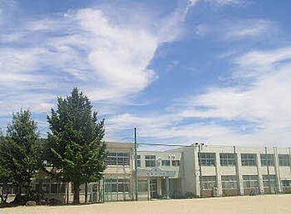 津市立豊津小学校 1000ｍ(徒歩13分)