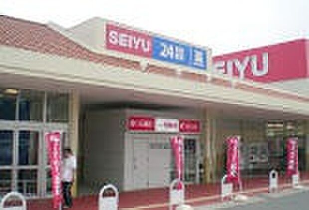 西友多治見店(約1,400m)