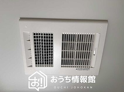 浴室暖房換気乾燥機