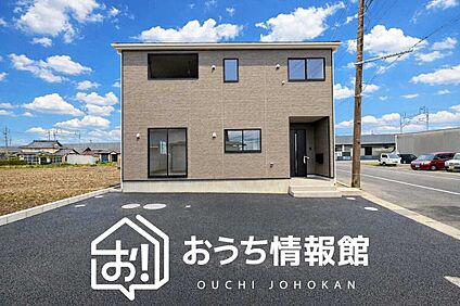 現地写真（外観）