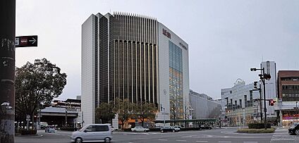 近鉄名古屋線「近鉄四日市駅」 3500ｍ(徒歩44分)