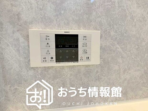 【給湯器リモコン】温度調整機能はもちろん、見やすいボタン配置でお湯はり・追い炊きが簡単操作可能です。