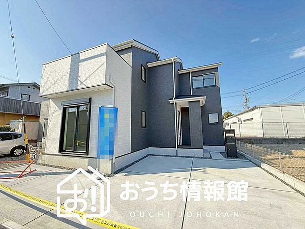 【現地写真(外観)【2号地】】健康被害に配慮したもっとも安全性の高い建材を採用し、シックハウス対策をしております。