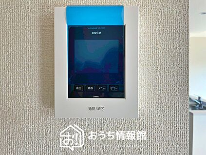 TVモニター付インターホン