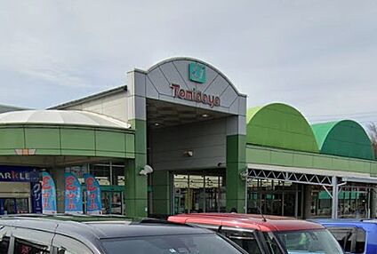 トミダヤ島店 1800ｍ(徒歩23分)