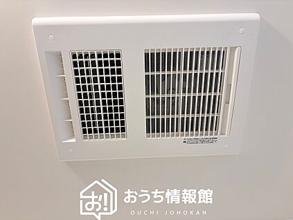 浴室暖房換気乾燥機