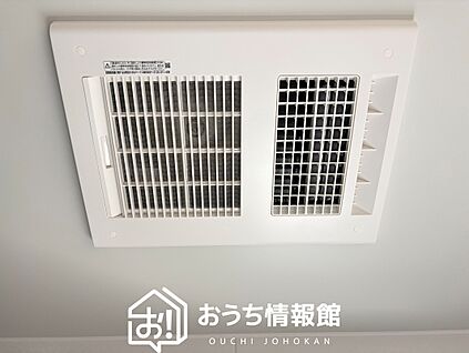 浴室暖房換気乾燥機