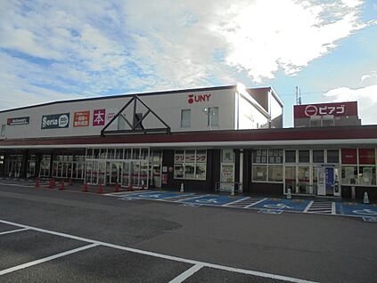 ピアゴ八剱店 1400ｍ(徒歩18分)