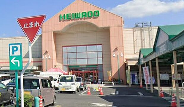 平和堂江南店(約640m)