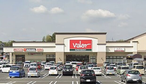 バロー美濃加茂店（約560m）