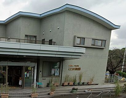 こじか幼稚園 1100ｍ(徒歩14分)
