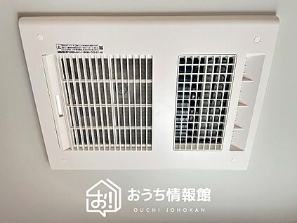 浴室暖房換気乾燥機