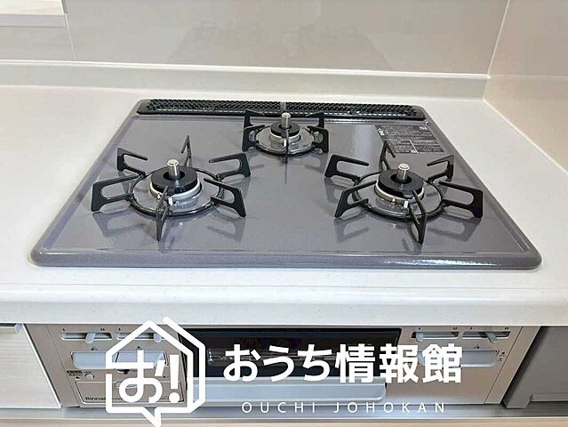 ホームズ】【新生活応援プレゼント対象物件】Heartful-Town 一宮市西 