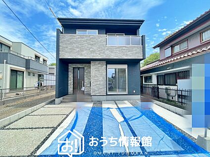 現地写真（外観）