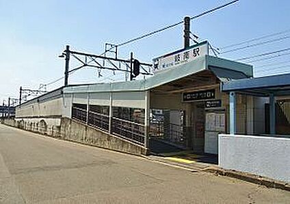名鉄名古屋本線「岐南駅」 2000ｍ(徒歩25分)