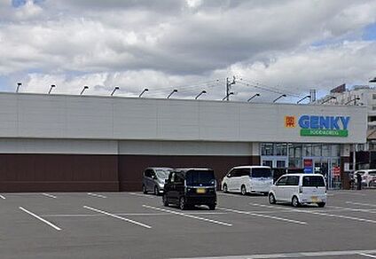 ゲンキー高屋店 1200ｍ(徒歩15分)