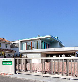 幼保連携型認定こども園みどりの風幼稚園 190ｍ(徒歩3分)