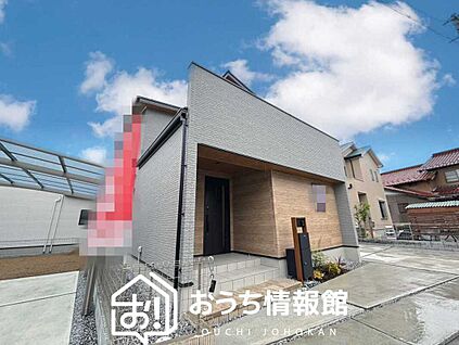 現地写真（外観）【Ａ号地】
