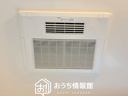浴室暖房換気乾燥機