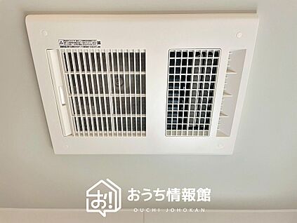 浴室暖房換気乾燥機