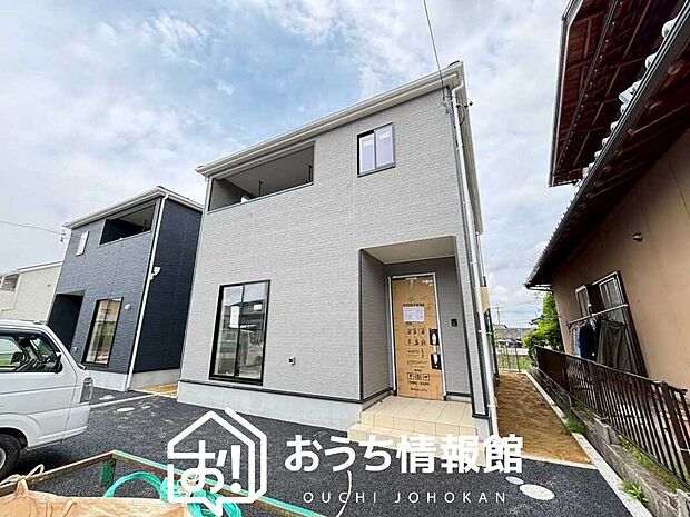 【現地写真(外観)【2号地】】健康被害に配慮したもっとも安全性の高い建材を採用し、シックハウス対策をしております。