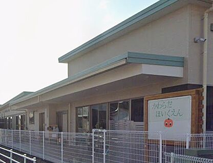 河原田保育園 720m(徒歩9分)