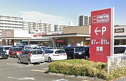 マックスバリュ各務原那加店 1000ｍ(徒歩13分)