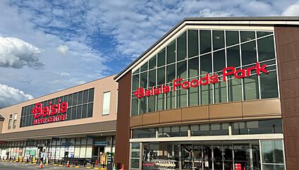 ベイシアフーズパーク彦根店 1500ｍ(徒歩19分)
