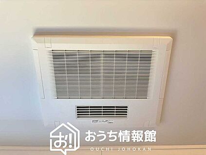 電気式浴室暖房換気乾燥機