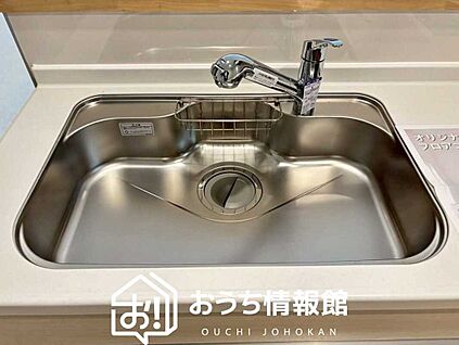 浄水器内臓ハンドシャワー付シンク