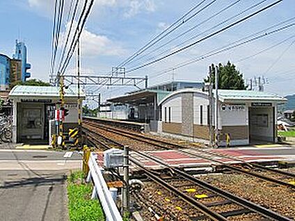 名鉄各務原線「新加納駅」 400ｍ(徒歩5分)