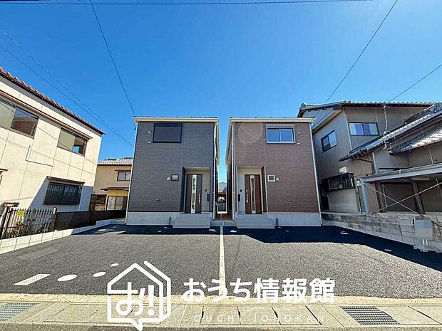 【現地写真(街並み)】耐震等級最高「3」取得で基準の1.5倍の性能・耐震強度で安心できます。