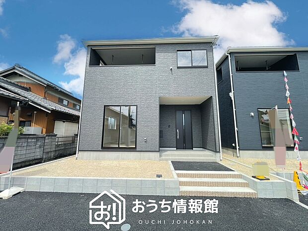 【現地写真（外観）【２号地】】軽くて火災に強い屋根材を採用し、地震時の建物への負担や揺れを軽減しています。