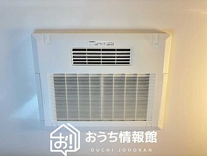 浴室暖房換気乾燥機