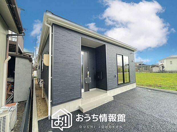 【現地写真（外観）】耐震等級最高「３」取得で基準の１.５倍の性能・耐震強度で安心できます。